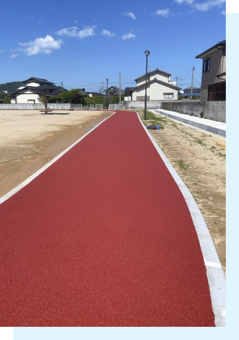 ゴムチップ舗装